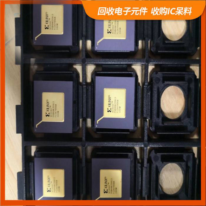 小昆山镇剩余电子料回收，芯片高价回收
